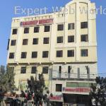 Best Hospital In Amritsar - Amandeep Medicity Hospital